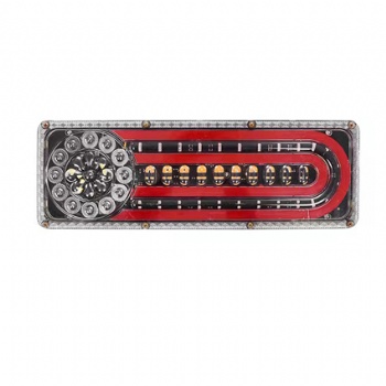 Truck lamp JHS-17